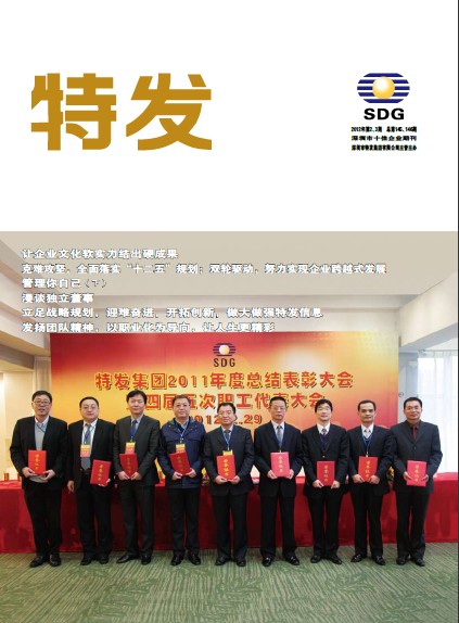 2012ڶ